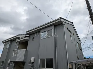 ルグランわごうの画像