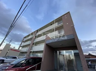 サンステージエクセルの画像