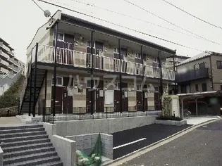 神奈川県横浜市港南区日野南6丁目【アパート】の外観