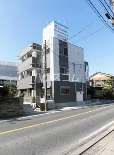 YASUIビル第8の画像