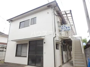 ハイムエンゼルの画像