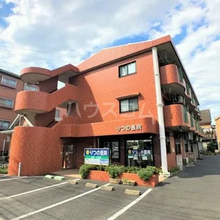 りつのスマイルビルの画像