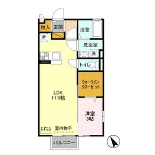 オラカーサ【2階】の間取り