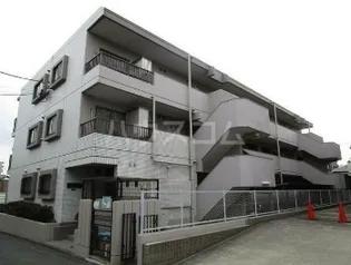 グレイス本郷台の画像