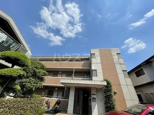 メゾンド クレフの画像