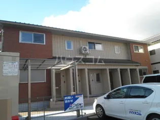 ハピネス白雲の画像