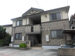 リポーズ アルファの画像