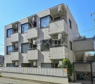 シャンブル東府中の画像