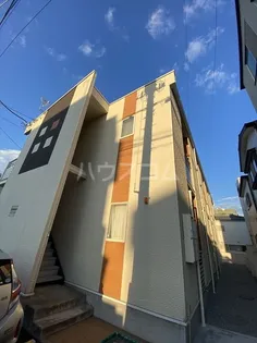 アルコバレーノ浦和の画像