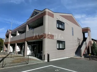 アールヴヘイムの画像