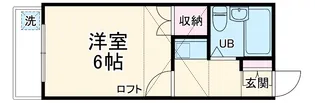 メゾンみやはら【2階】の間取り
