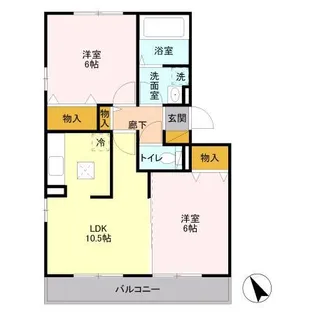 オアシス【1階】の間取り