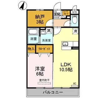 カンパーニュ【3階】の間取り