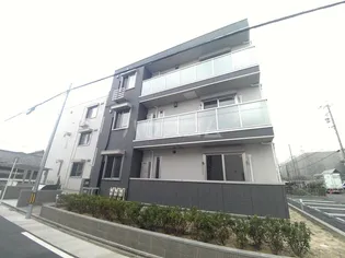 リヴェール広田の画像