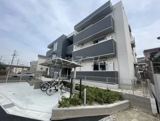 リヴェール的場の画像