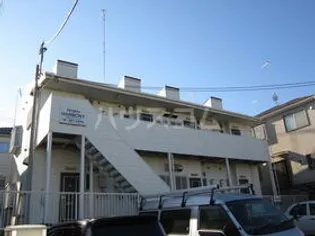 ハイツハーモニーの画像