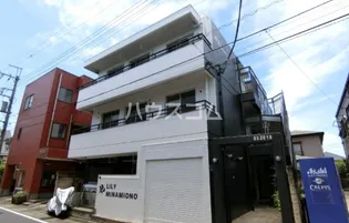 LILY南大野の画像