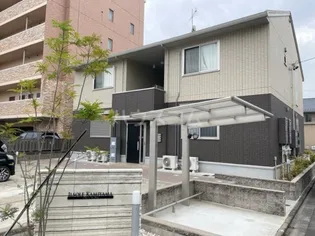 イルソーレ神山の画像