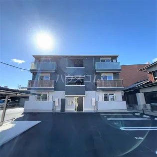 リアン ファミリオ 向陽の画像