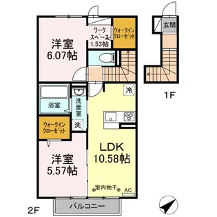 セプタンブル【2階】の間取り