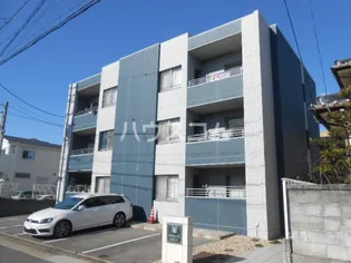 リヴェースよこいの画像