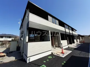 エテルノの画像