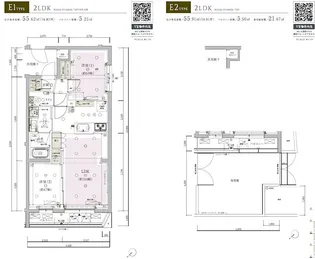 メインステージ成増Ⅱ【1階】の間取り