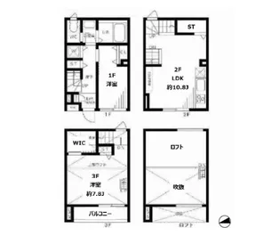 グランティーズ大森【1階】の間取り