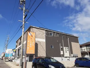 ミールクレメントの画像