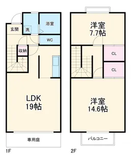 Regulus【1階】の間取り