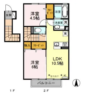 ヴェルデ【2階】の間取り