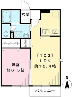 エルメゾンソレイユ【1階】の間取り