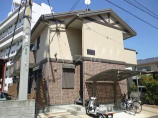 トロワ エトワールの画像