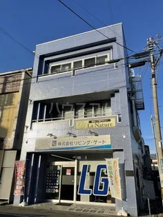 第2ニ栄ビルの画像