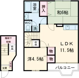 ガーデントップヒルズ A棟【A2-202号室】の間取り