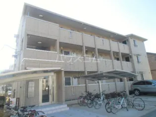 グラン ヴェルジェIIの画像