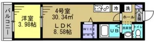 ルノン柏【1階】の間取り