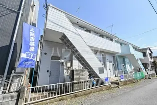 神奈川県相模原市中央区淵野辺2丁目【アパート】の外観