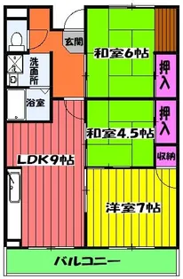 グリーンハイツ一美【305号室】の間取り
