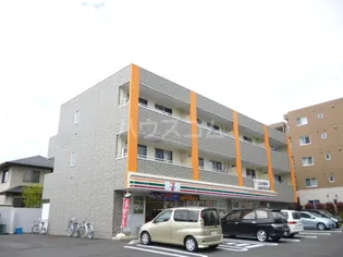 ファースト クライムの画像