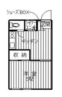 サンエイハイツ【2階】の間取り