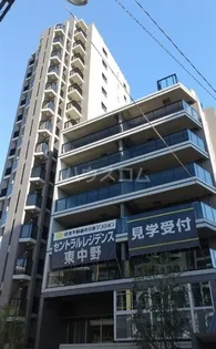 セントラルレジデンス東中野の画像