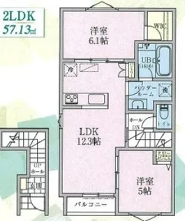 サンアルカス生田【2階】の間取り