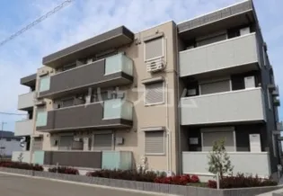 コンフォルトの画像