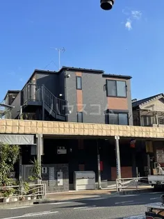 神奈川県横須賀市追浜町2丁目【アパート】の外観