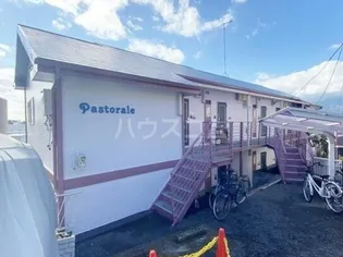 パストラーレ【1階】の外観