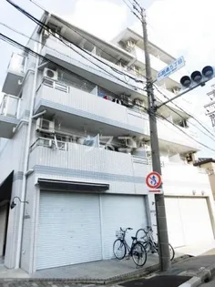 みくもハイツ【3階】の外観