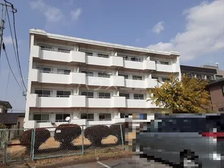 明保野ハイツの画像