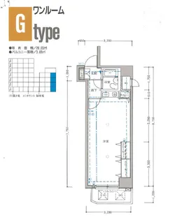 ロイヤルステージ王子神谷【4階】の間取り