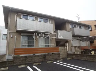 マリン クオーツの画像